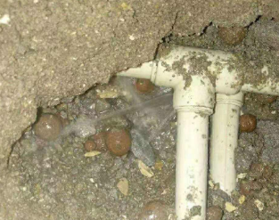 天长卫生间防水的报价