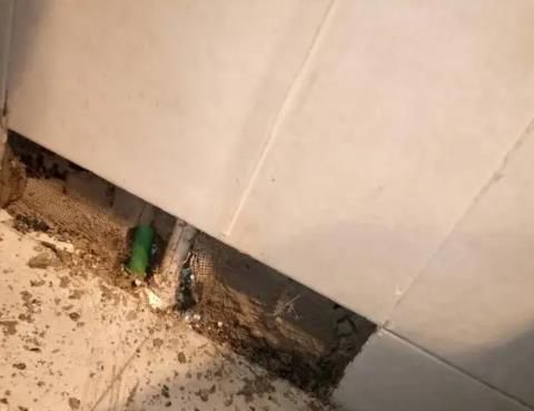 天长测漏水公司为您专业分享下检漏仪器准确定位的方法有什么特点?